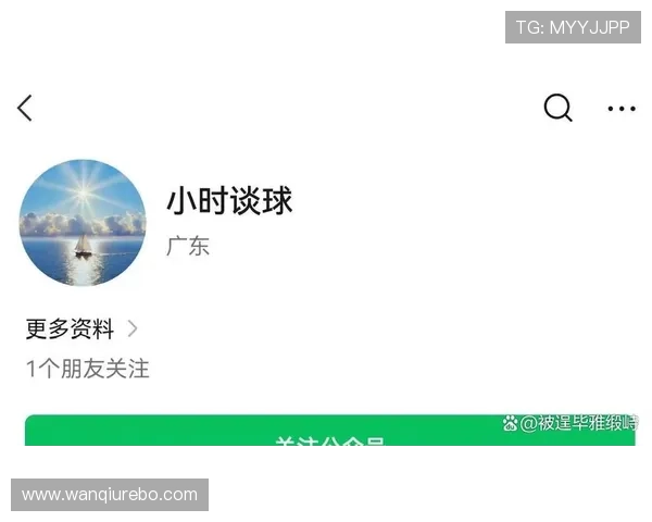 球类应用平台对比评测防骗避坑这样选 球类应用平台对比评测防骗避坑这样选